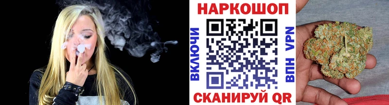 Наркота Евпатория Каннабис COCAIN A PVP Кетамин Меф мяу мяу