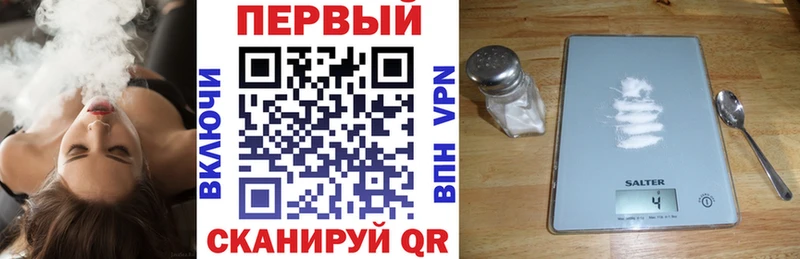 купить наркотики цена  Евпатория  mega онион  Amphetamine 98% 