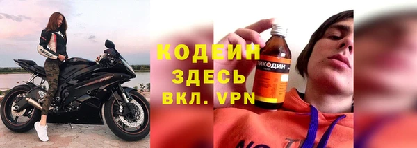 mdma Гусев
