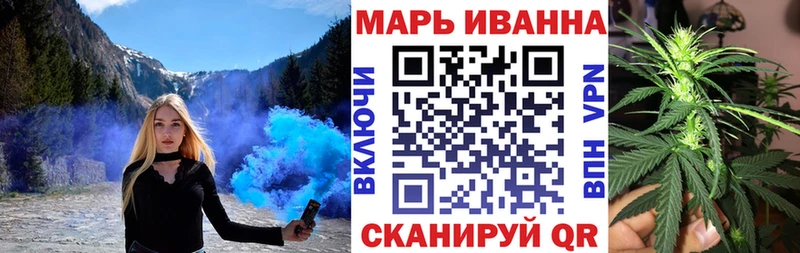 Каннабис LSD WEED  Евпатория 